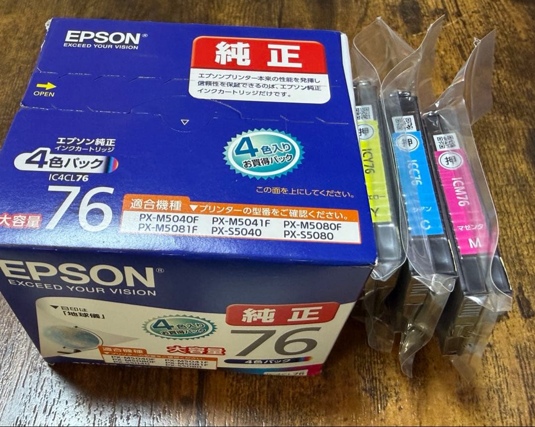 EPSON 76 大容量 純正インクカートリッジ 4色パック+3個付き - メルカリ