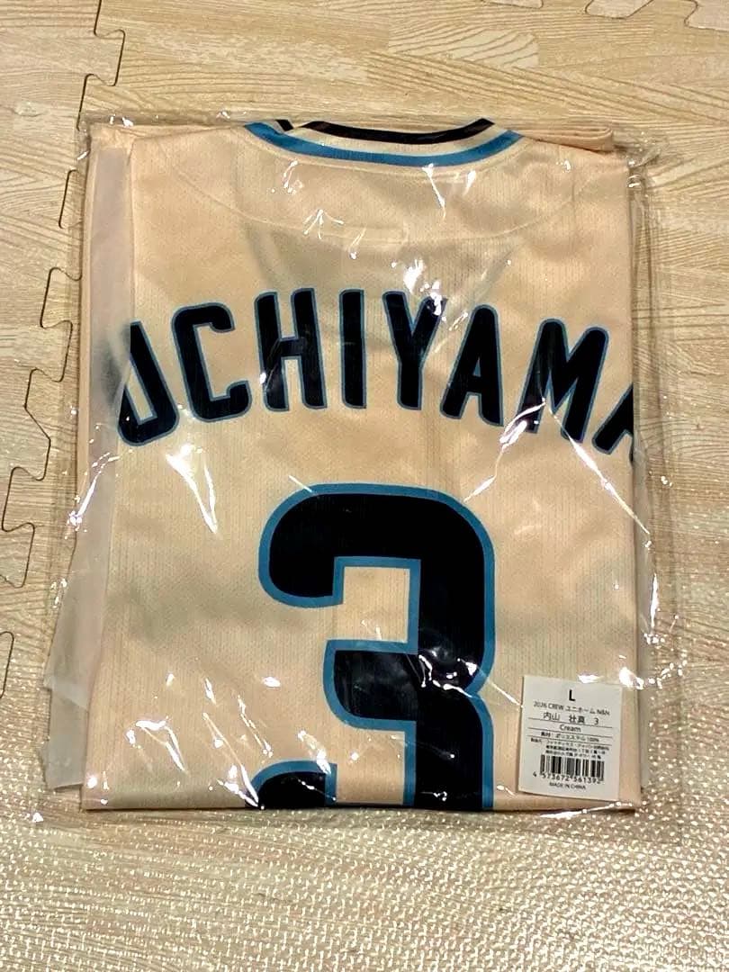 内山壮真 CREW ユニフォーム Lサイズ 東京ヤクルトスワローズ - メルカリ