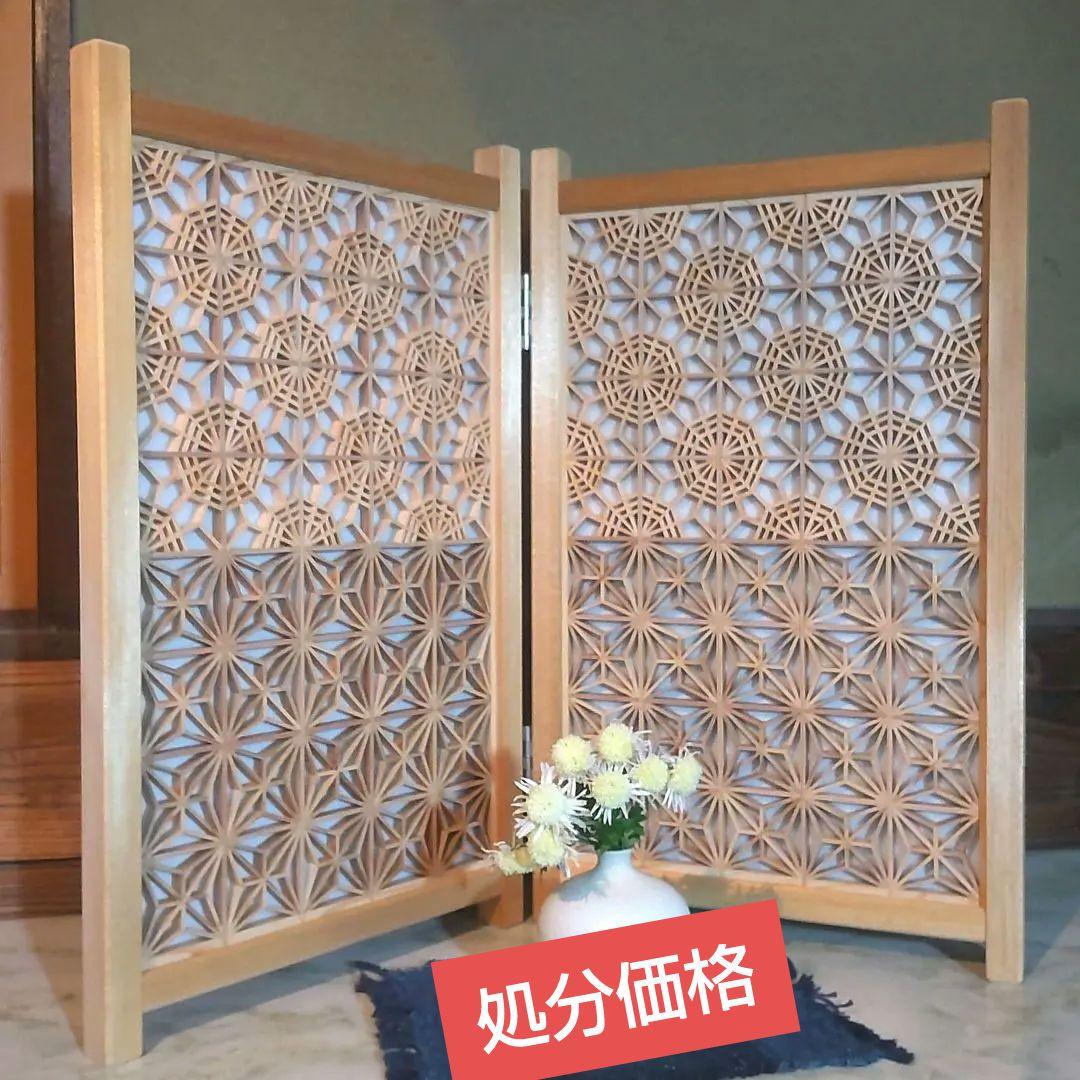 【1月末まで出品】組子細工 組子 透かし模様 衝立 和風 パーテーション Amazon｜組子 組子細工 幾何学模様 衝立 パーテーション ウォール