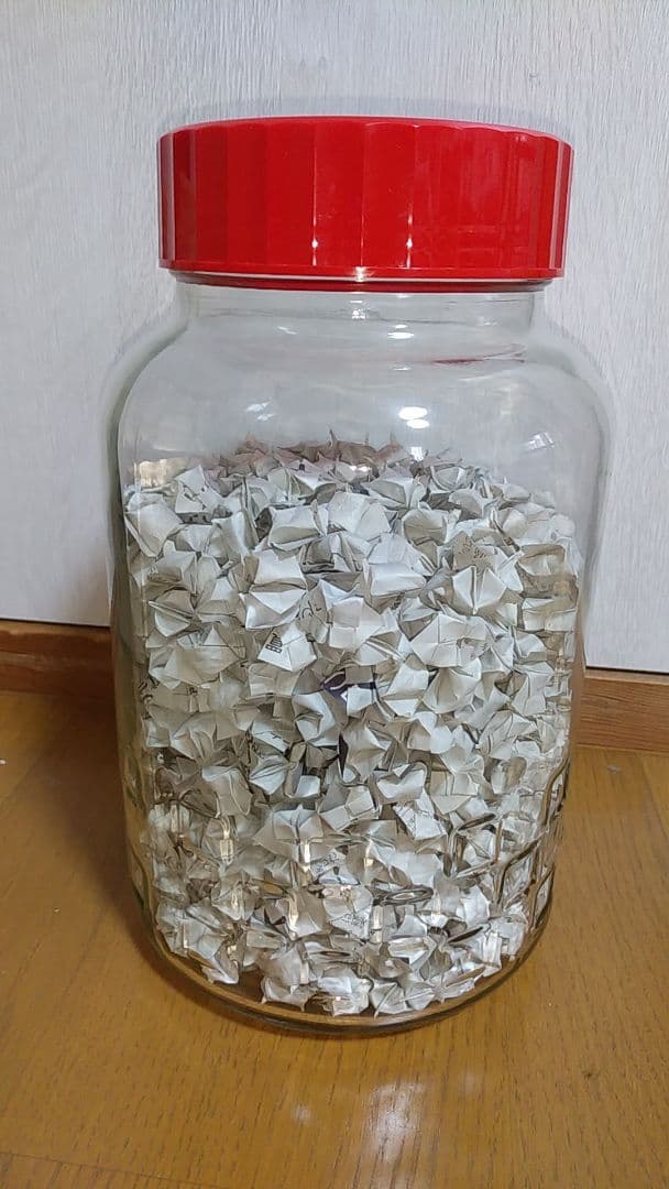 千羽鶴 (ホワイト） ASICS SKY ELITE FF 3 1053A081 | バレーボール用品 | スポーツ