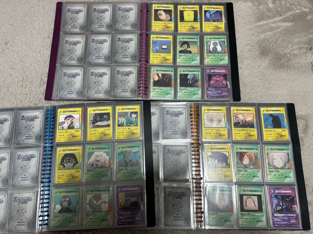 最終値下げ】ZUTOMAYOカード 第一弾 第二弾 第三弾 コンプリートセット