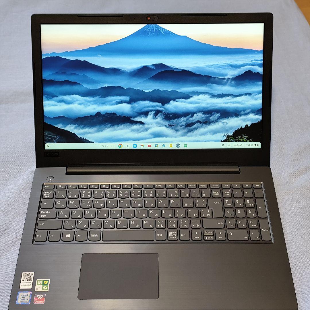 その他ノートPC本体 Lenovo V330-15IKB ChromeOS flex img36-Lenovo_V330.png
