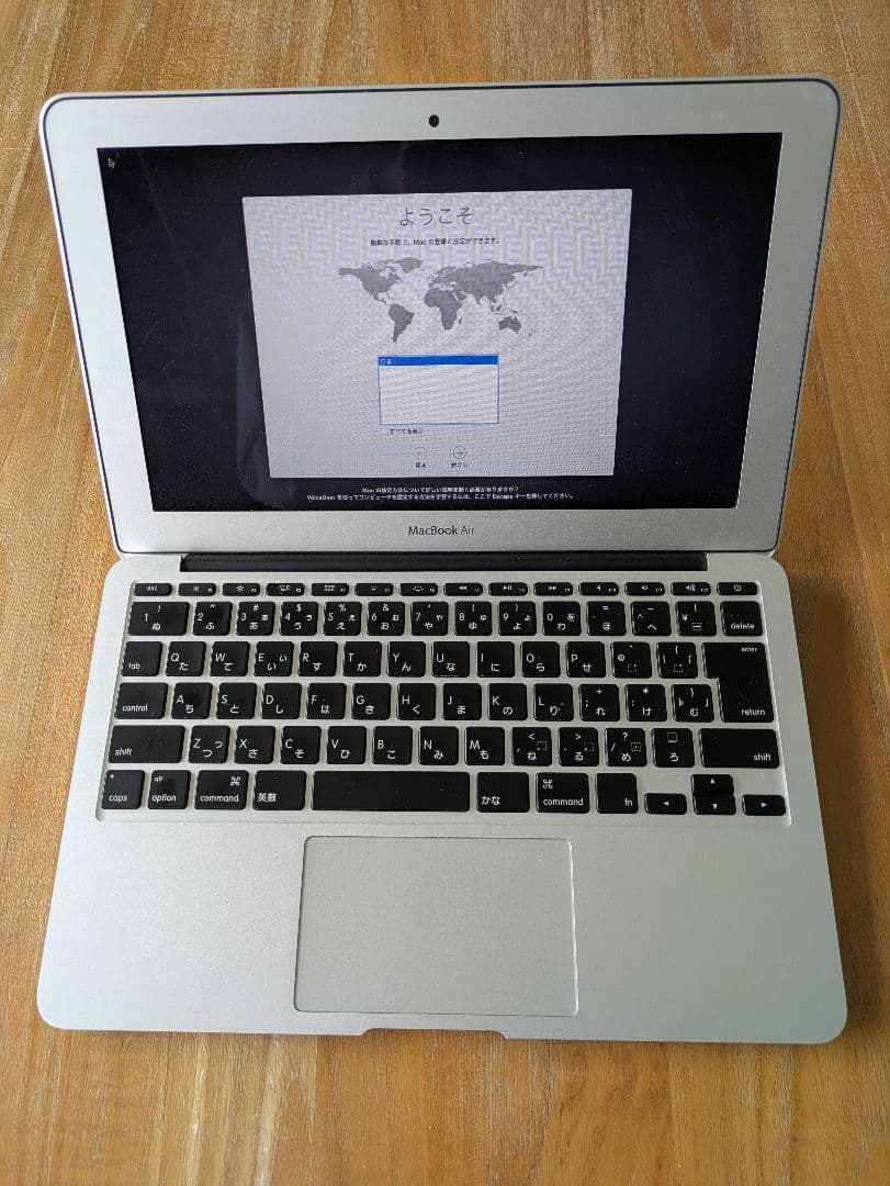 ＊やや難あり＊ MacBook Air (11-inch, Early2015) MacBook Air (11-inch, Early 2015) - Technical Specifications