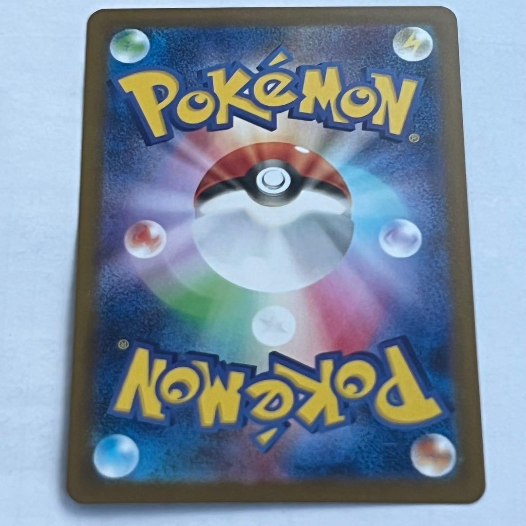 メガリザードンX EX 360 HP ポケモンカード - メルカリ