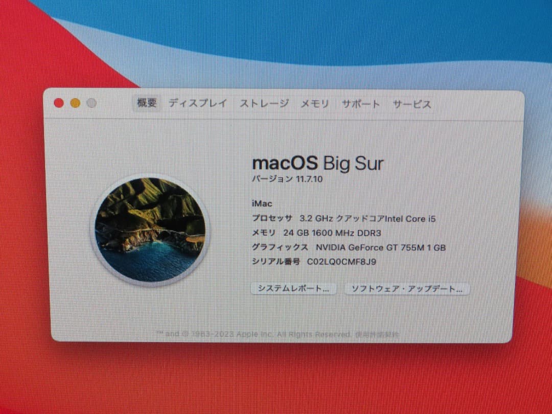 ⭐️M101A⭐️iMac 1419 i5 3.2GHz 2013