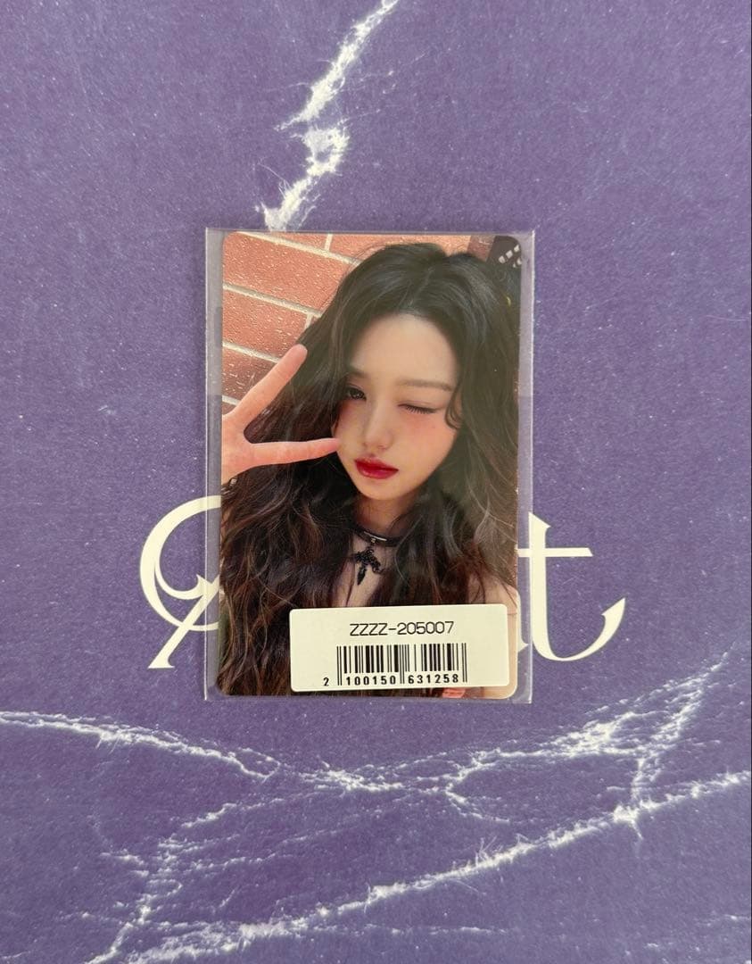 IVE Be Alright ウォニョン トレカ IVE ウォニョン Be Alright ソロジャケット トレカ - メルカリ