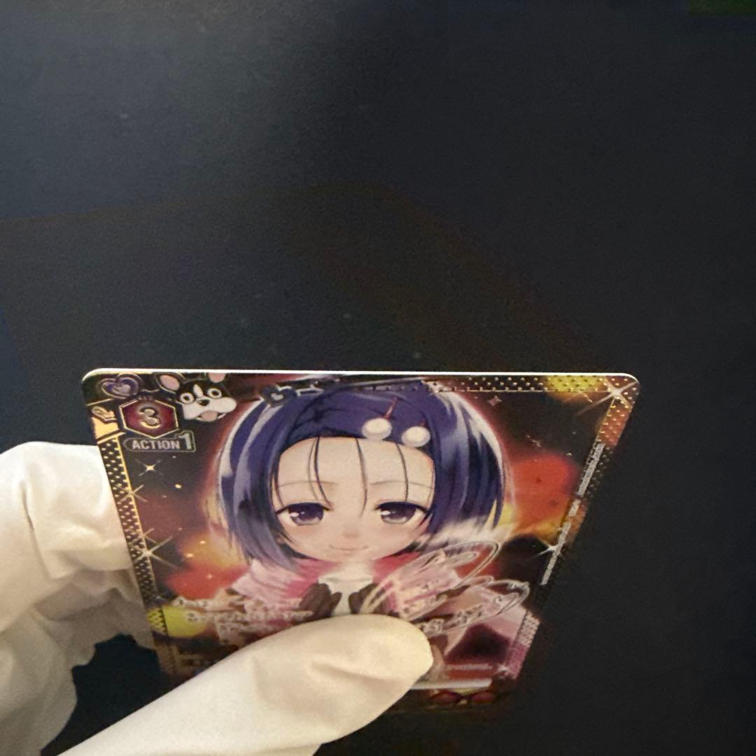 西蓮寺春菜　R⭐︎⭐︎ パラレル