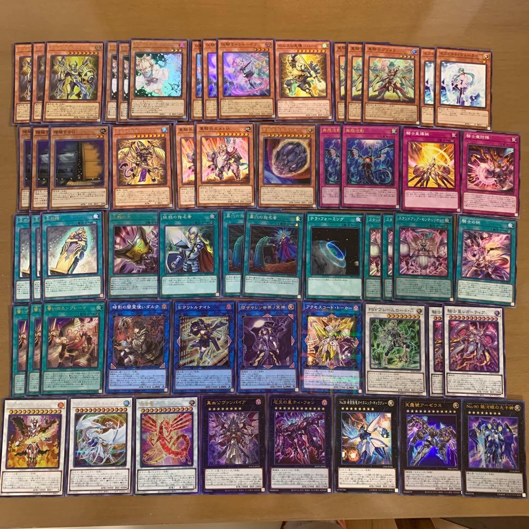 遊戯王 英語版 EU CDIP 漆黒の魔王 LV6 レリーフ 1st 遊戯王 漆黒の