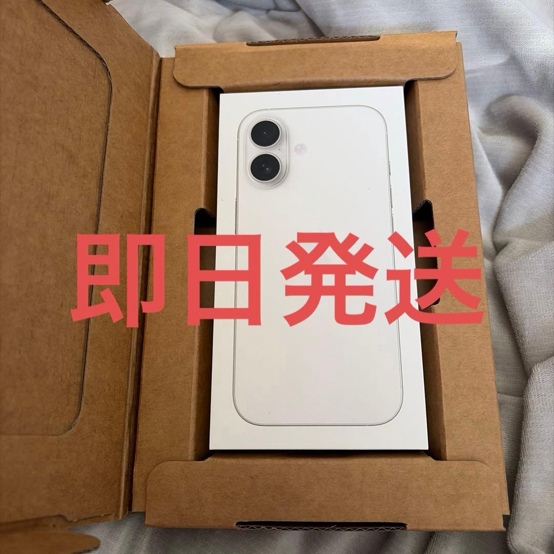 iPhone17 白 256GB SIMフリー Apple iPhone 17 256GB SIMフリー [ホワイト] 価格比較 - 価格.com