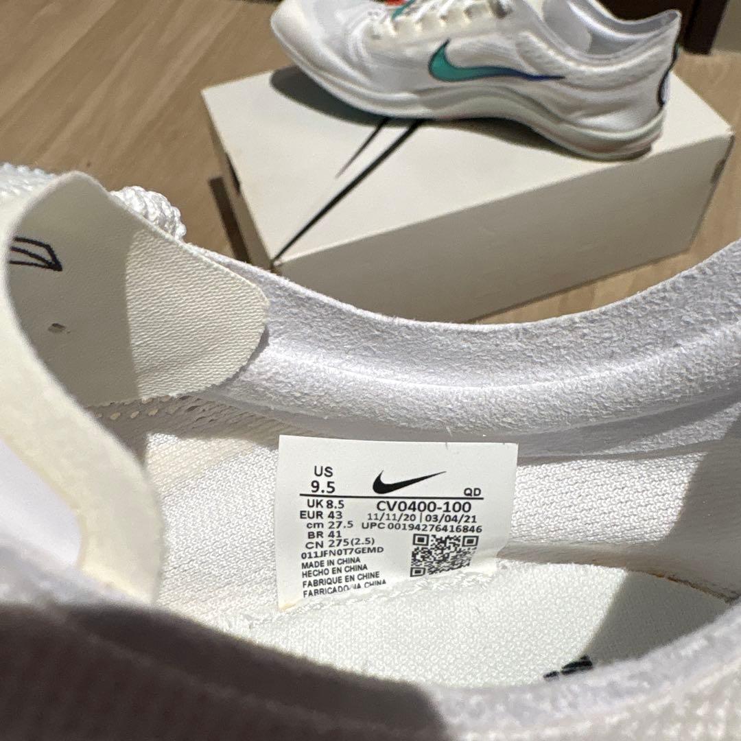 Nike ドラゴンフライ 白 27.5cm 陸上スパイク 中長距離 美品