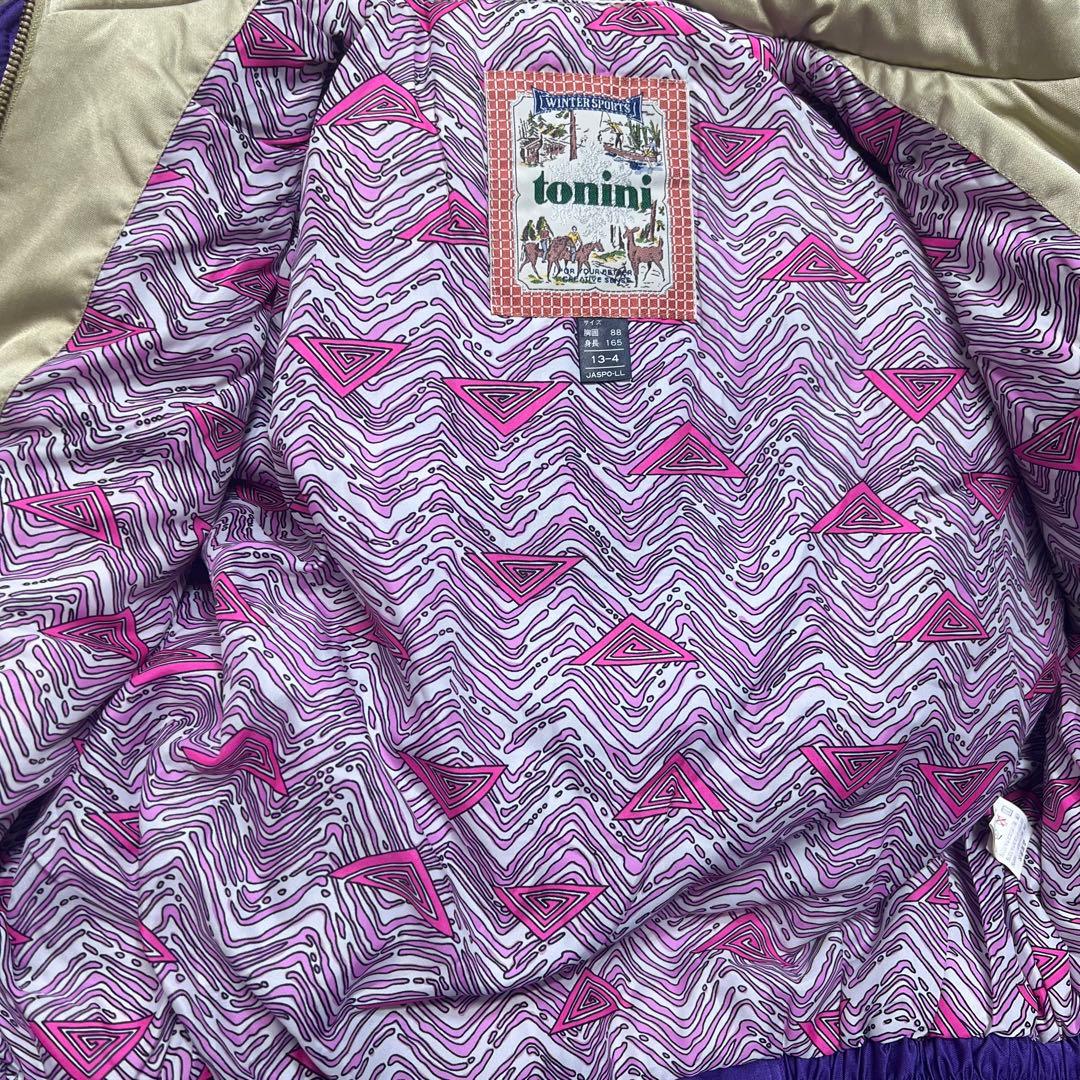 美品 レトロ スキーウェア セットアップ 紫 黒 LLサイズ - メルカリ