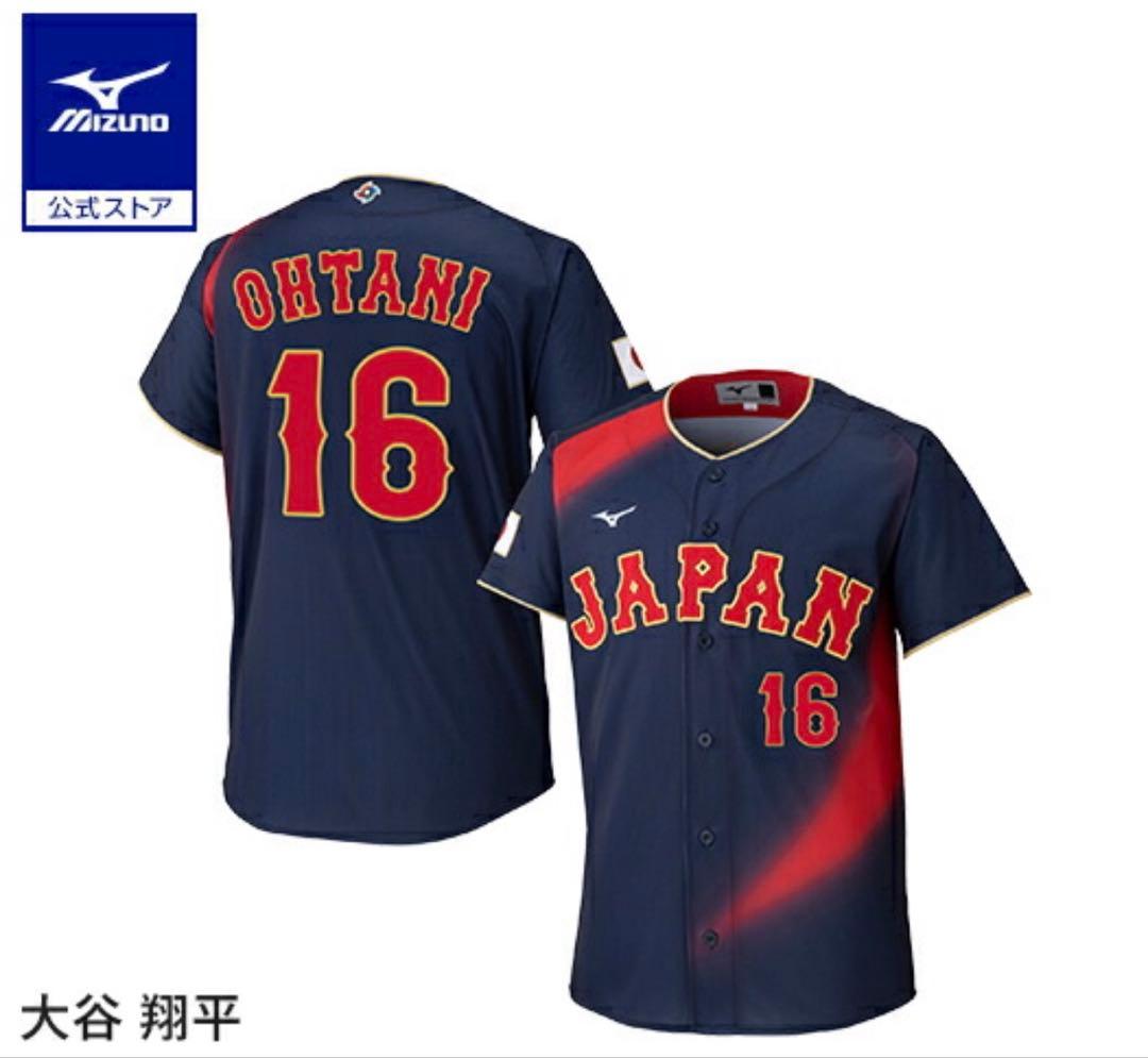 WBC2026大谷翔平 レプリカ ユニフォーム ビジター Oサイズ - メルカリ