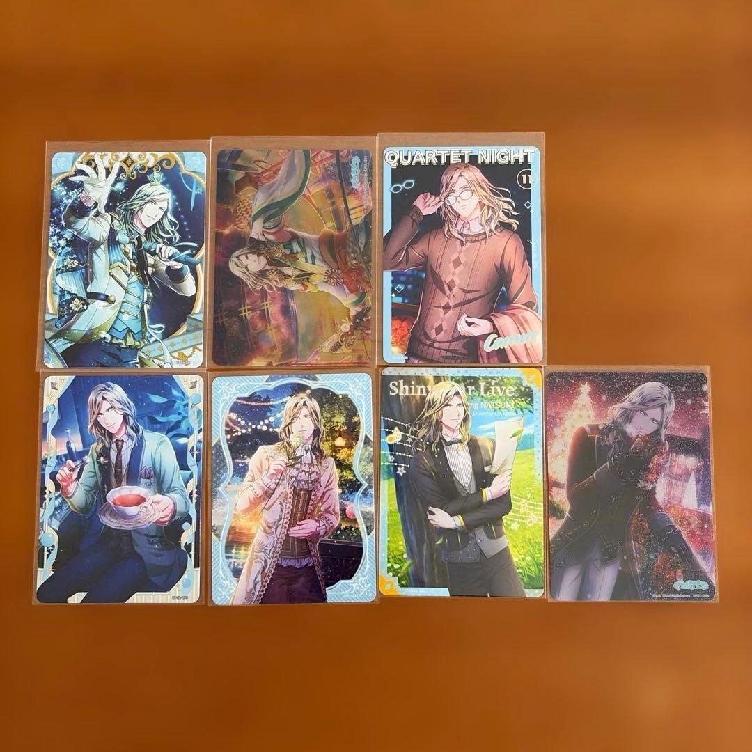 うたプリ ビジュコレ カミュ - メルカリ