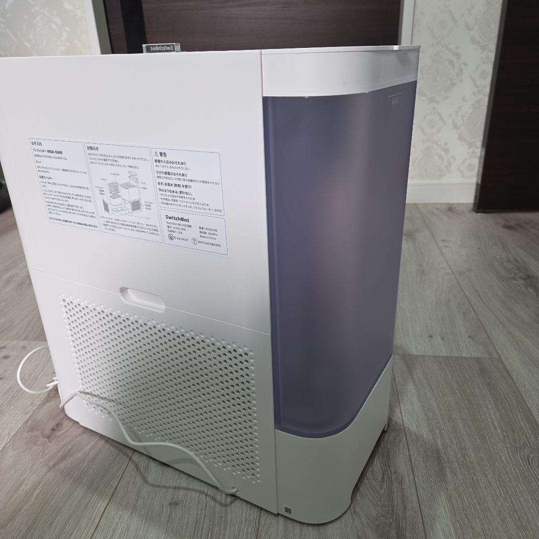 SwitchBot 加湿器 気化式 アレクサ 大容量 4.5L 最大21畳対応