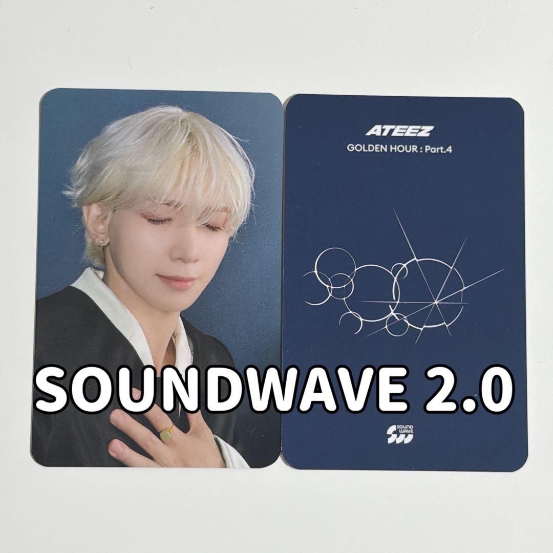 soundwave 2.0】ATEEZ ヨサン GH4 トレカ - メルカリ