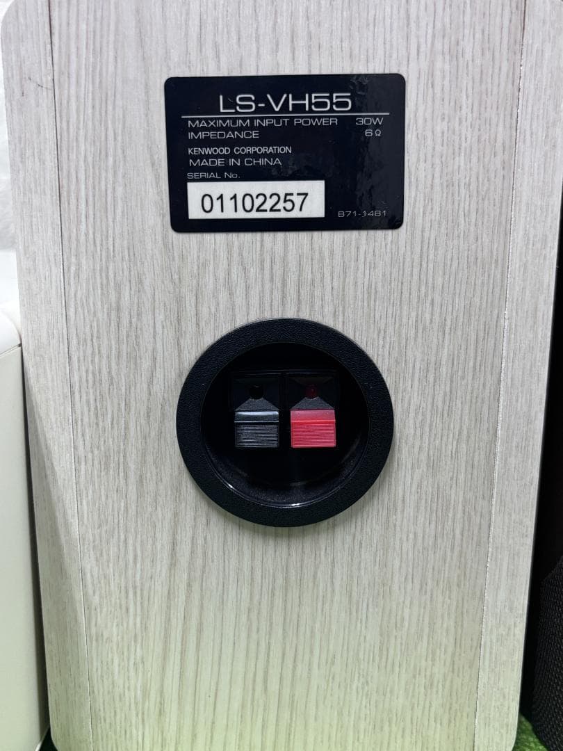 中古】KENWOOD RD-VH55MD システムコンポ - メルカリ