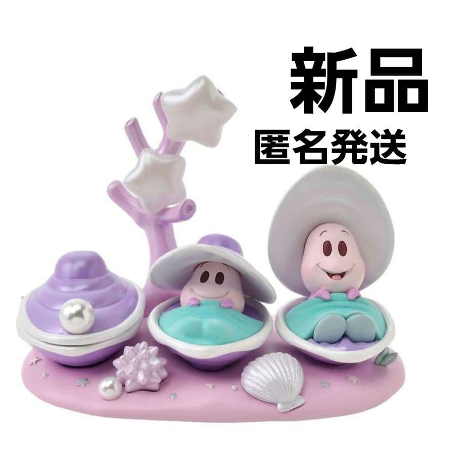 ヤングオイスター アクセサリートレイ LEDライト ディズニーストア