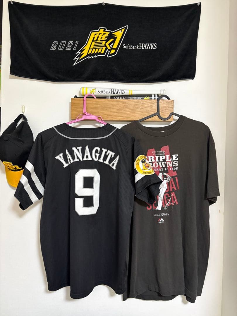 柳田悠岐 ユニフォームLサイズ＋3点セット - メルカリ