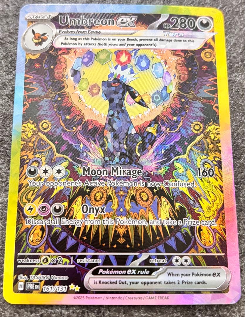 ブラッキーex sar海外版新品、未使用 161/131 - メルカリ