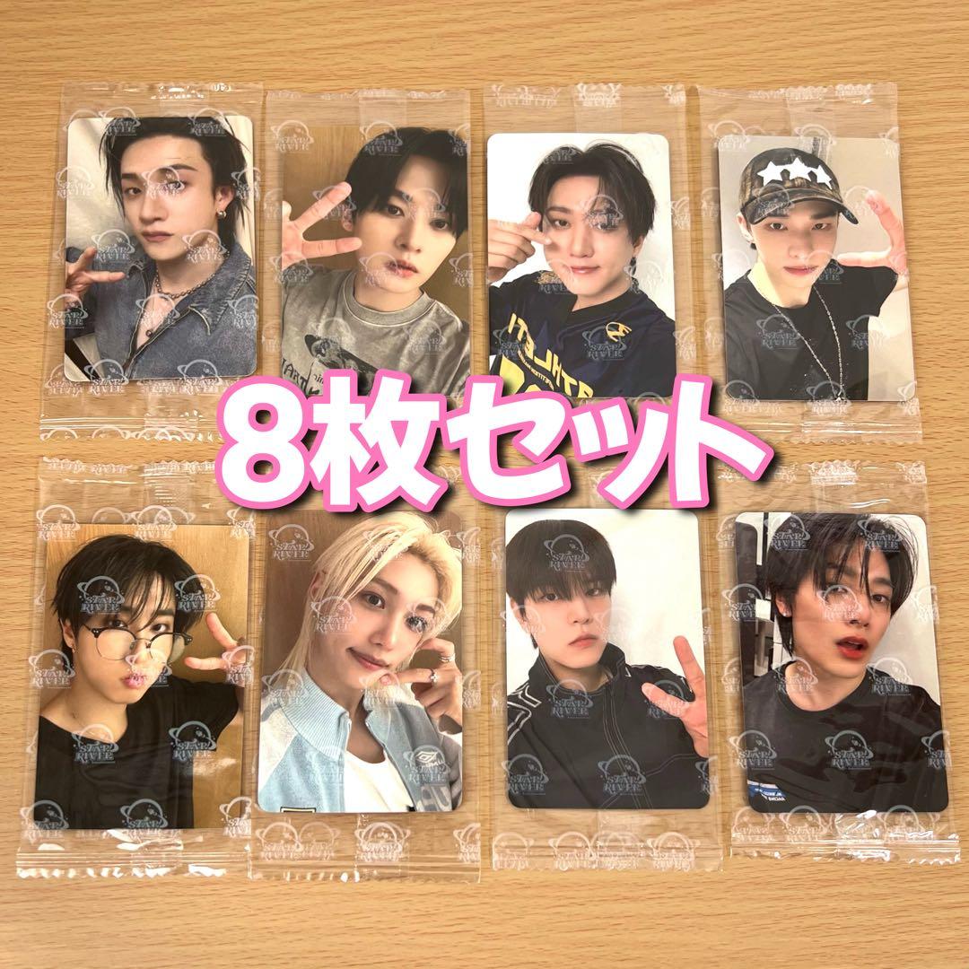 Stray Kids StarRiver KARMA ヨントン トレカ - メルカリ