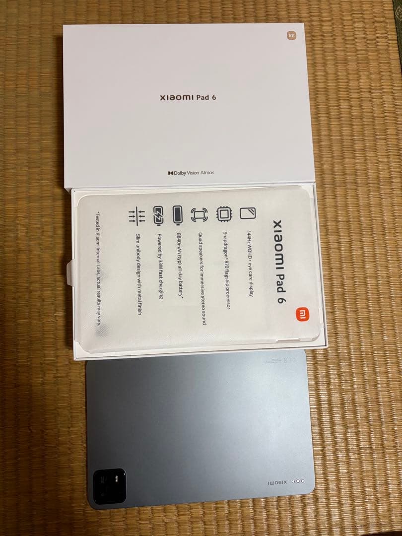Xiaomi Pad 6 本体 Amazon.co.jp: シャオミ(Xiaomi) Pad 6 タブレット 6GB + 128GB Wi-fi