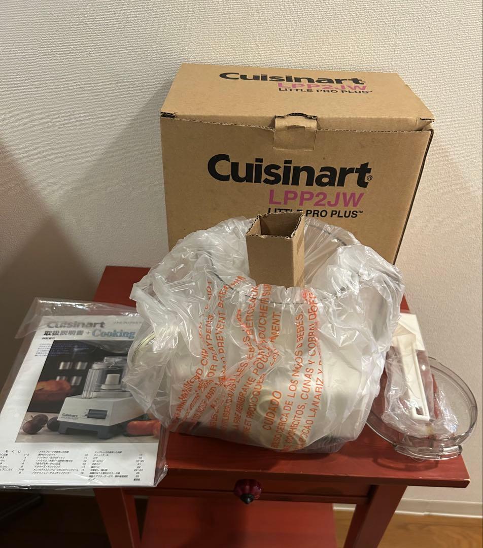 未使用　クイジナート　Cuisinart LPP2JW フードプロセッサー フードプロセッサー・ミキサーならクイジナート（cuisinart）