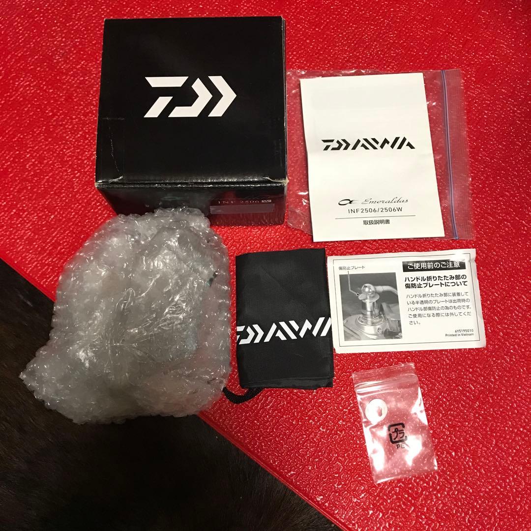 Daiwa Emeraldas INF 2506 W エメラルダス未使用販売不可 - メルカリ