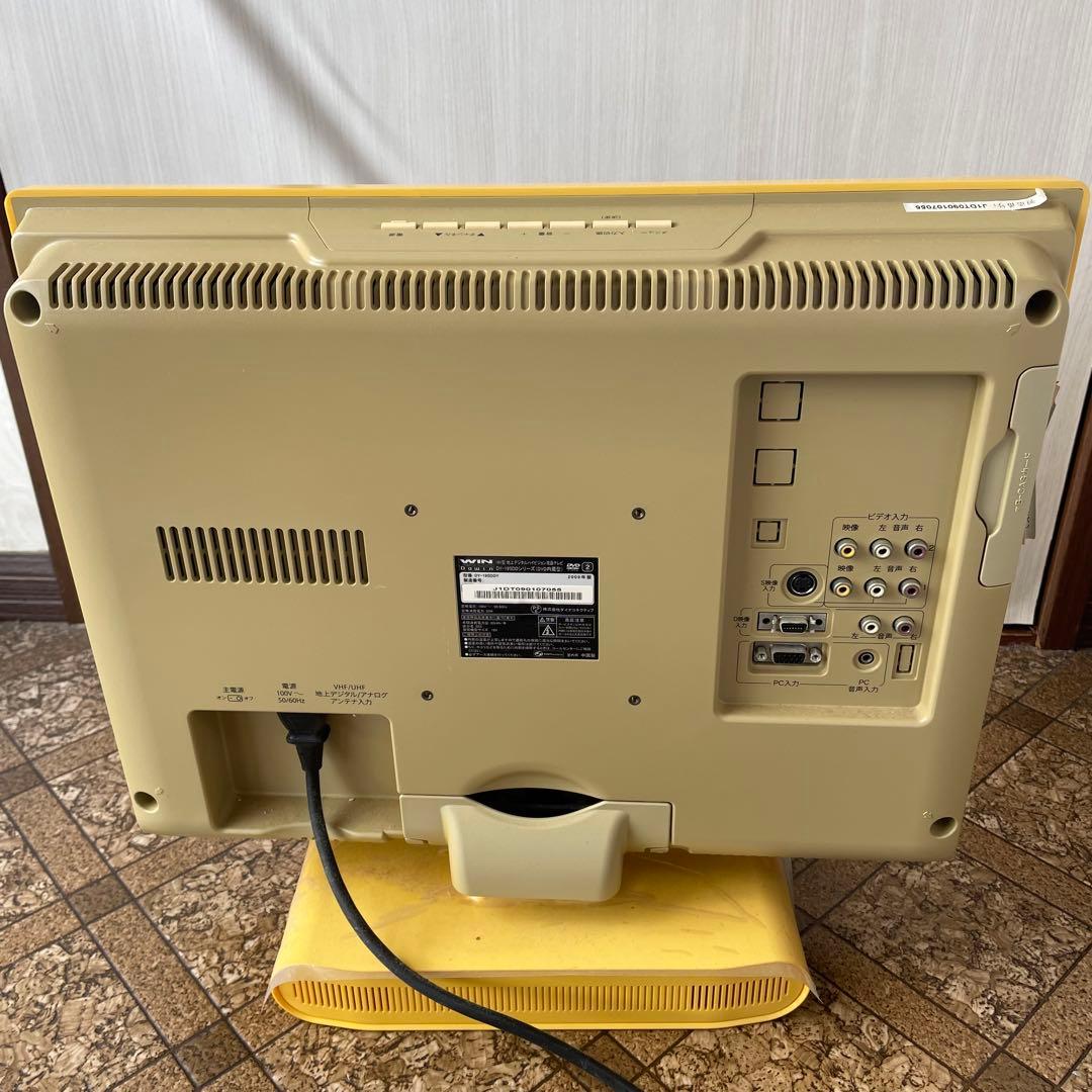 テレビ レトロ 黄色 イエロー ジャンク レトロポップ インチ不明