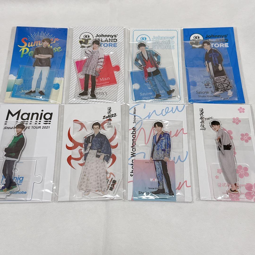 Snow Man 渡辺翔太 アクスタ アクリルスタンド - メルカリ