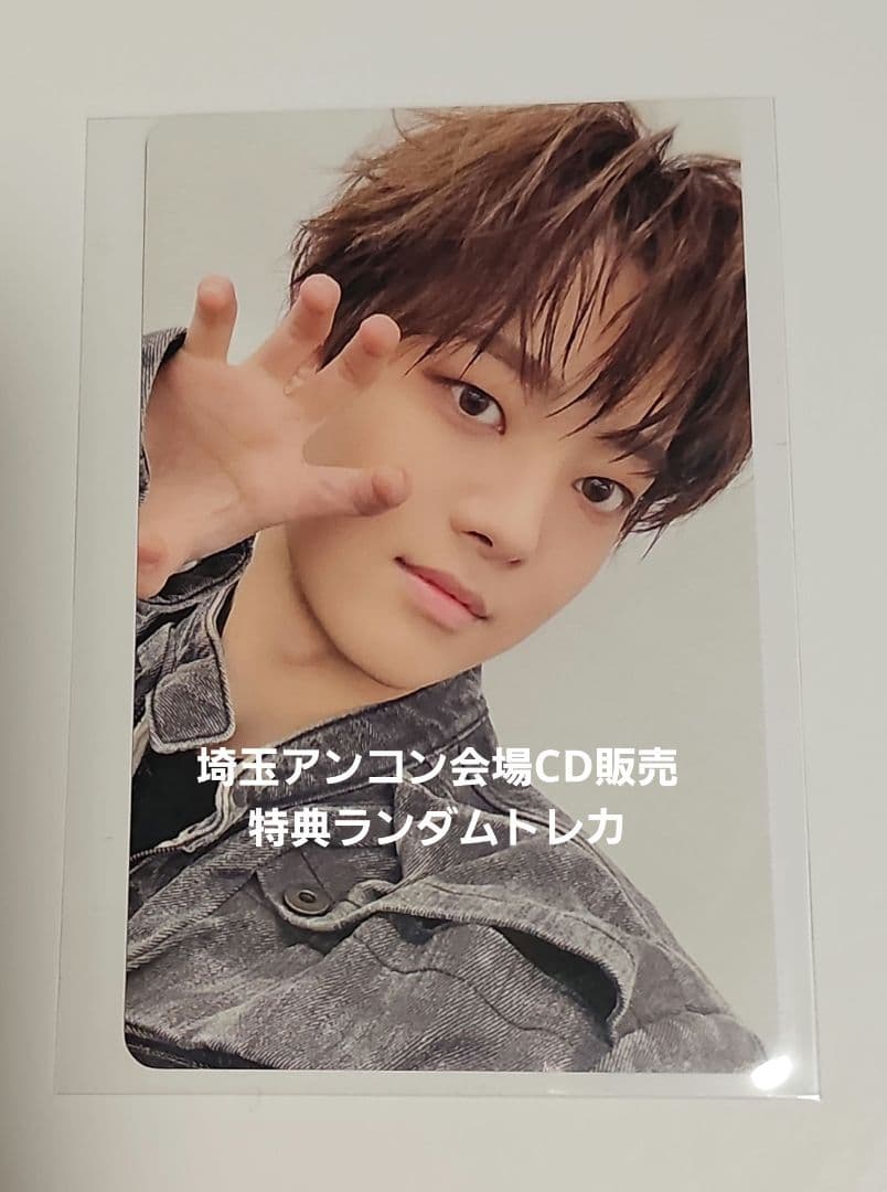 &TEAM EJ ウィジュ アンコン 会場限定トレカ - メルカリ