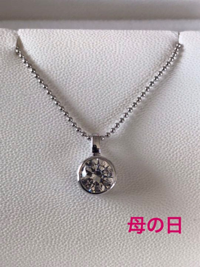 ペンダント 母の日ギフト  メッセージジュエリー Amazon | [DEAR] 母の日 母 お母さん プレゼント レディース