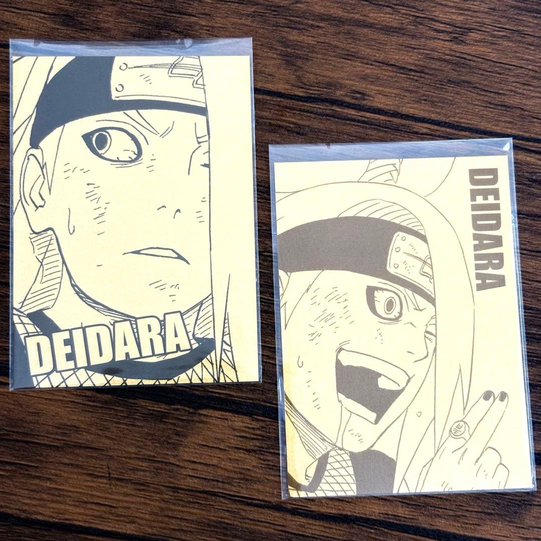 NARUTO 黄金カード デイダラ セット - メルカリ