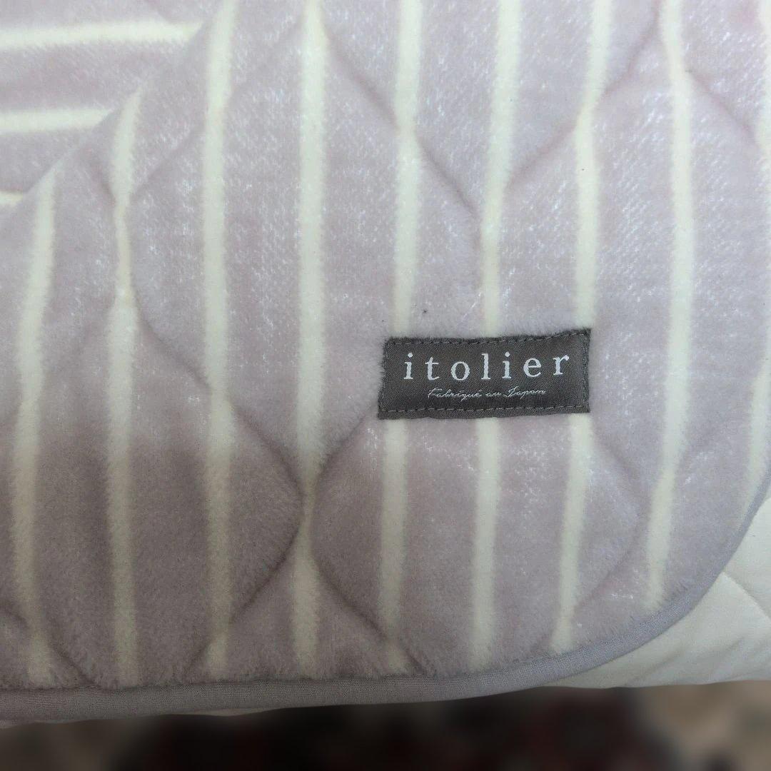 ウール　敷きパッド　ダブル ロマンス小杉 ウール敷きパッド ダブル オーストラリア産メリノウール