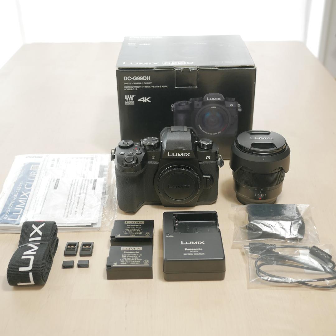 中古美品 LUMIX G99D レンズセット G VARIO 12-60mm