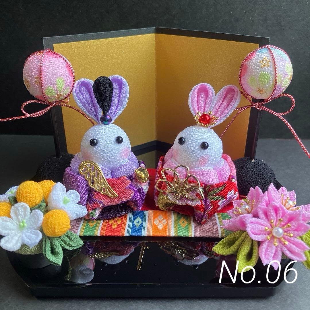 つまみ細工 ミニ うさぎのお雛様 ひな祭り 桃の節句 No.06 - メルカリ