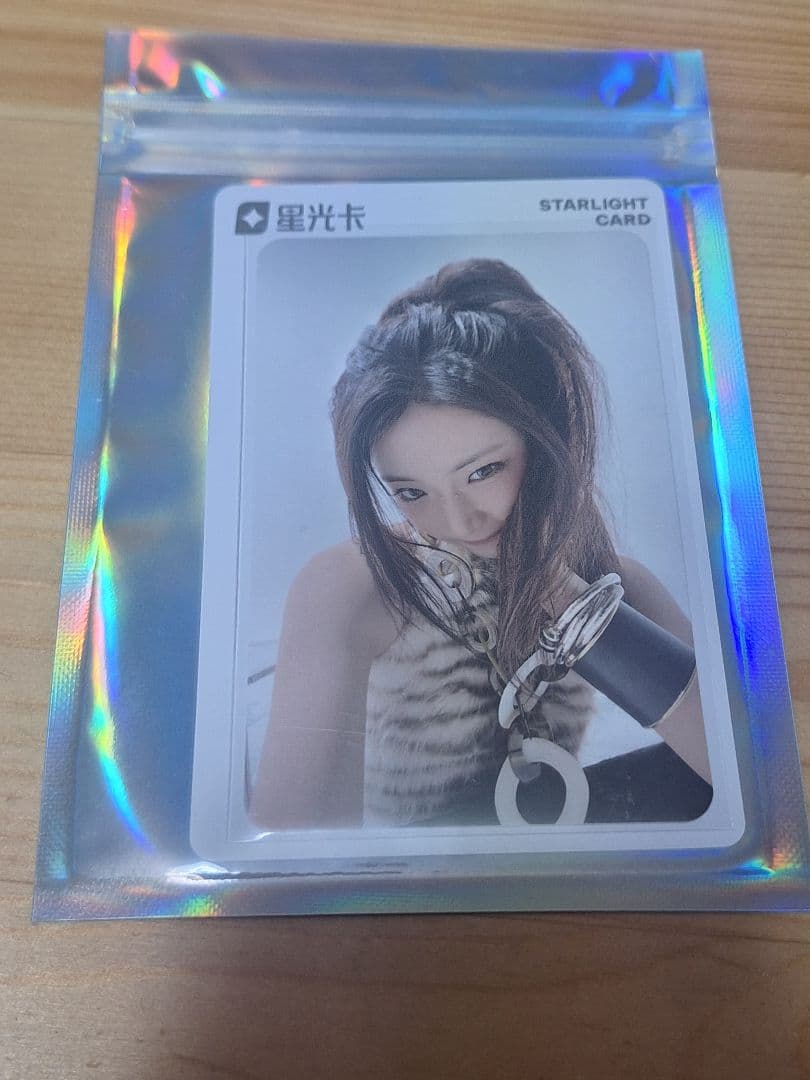 QQmusic QQミュージック トレカ ベビモン ルカ 星2 - メルカリ