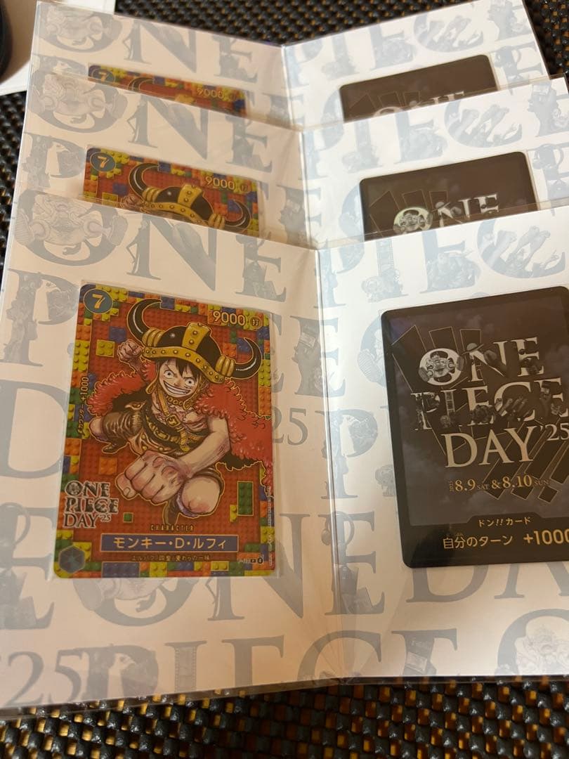 ONE PIECE DAY 25 モンキー・D・ルフィカード ONE PIECE DAY'25」にて先行販売された 「ONE PIECEカードゲーム」の