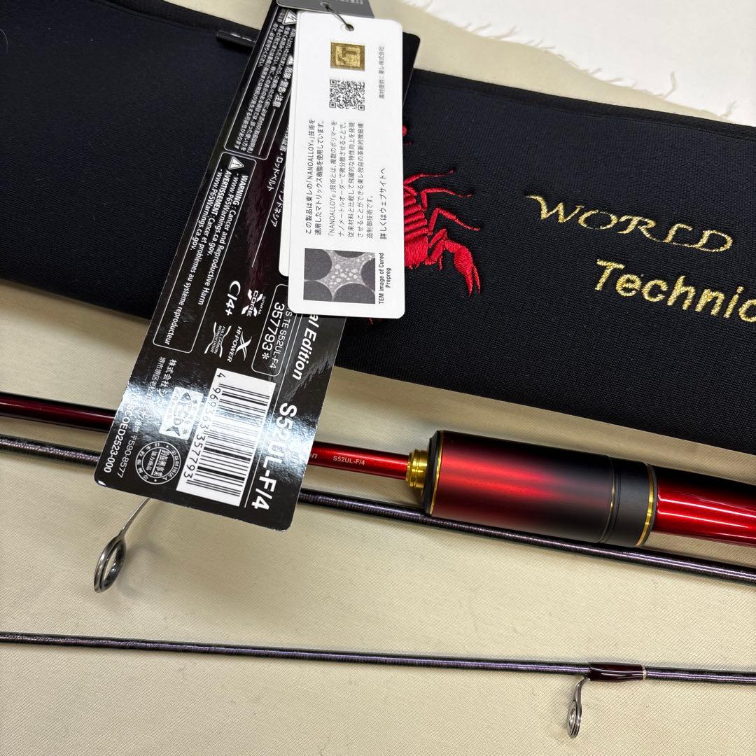 シ*ー様 シマノ 24ワールドシャウラテクニカルエディションS52UL-F/4