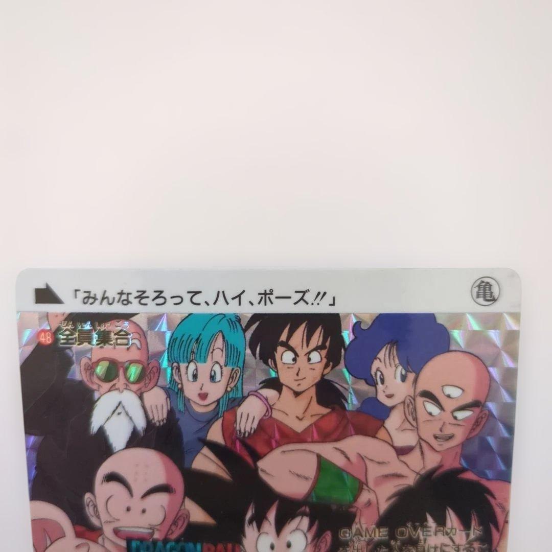 ドラゴンボールカードダス ホログラムカード 悟空など - メルカリ