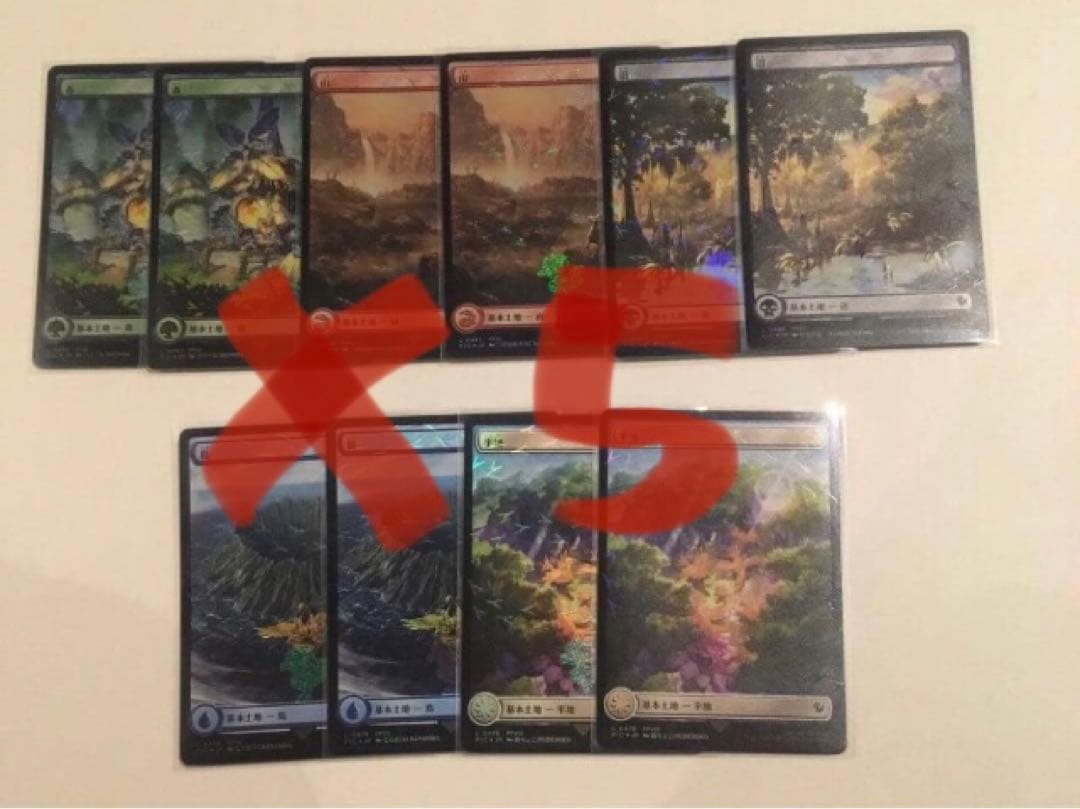 MTG チョコボトラック・Foil　基本土地セット　日本語版　チョコボバンドル チョコボトラック・FOIL/フルアート版】マジックザギャザリング FIC JP