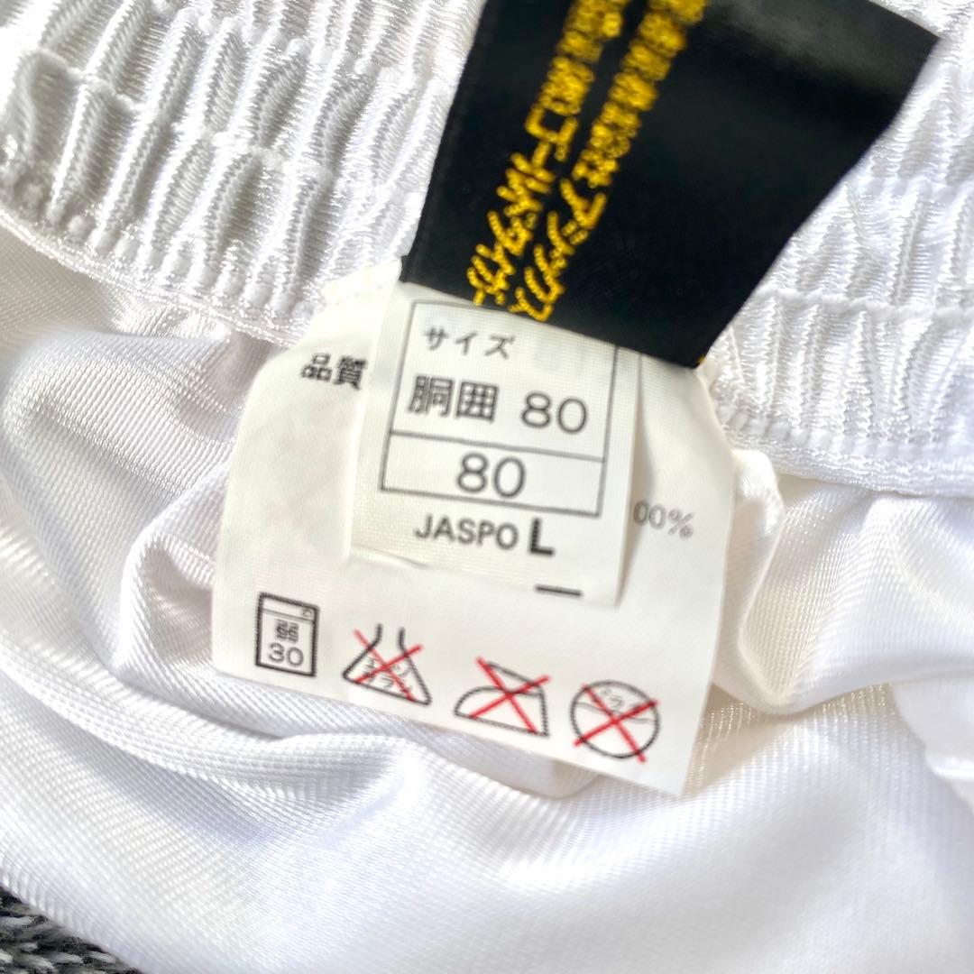 J初期モデル／新品上下セット】ジェフ市原 93／94（A）アシックス