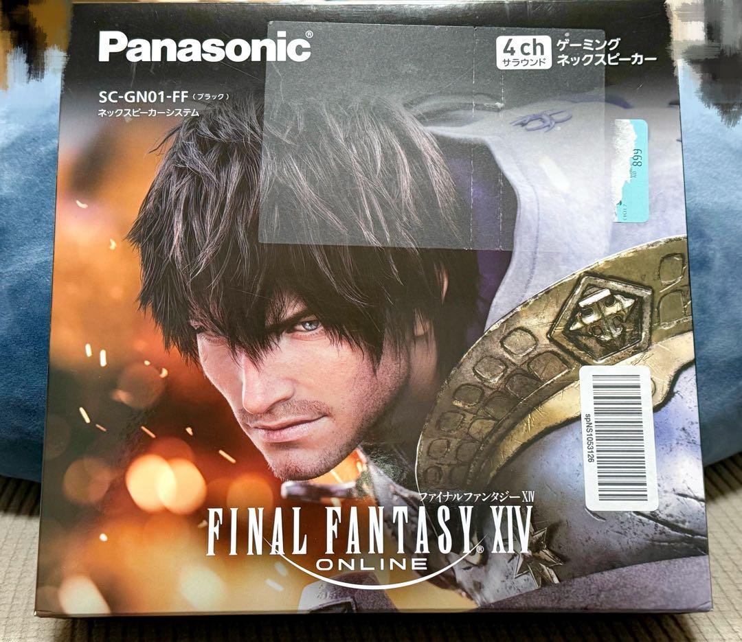 ネックスピーカー Panasonic【SC-GN01-FF(ブラック)】 Panasonic（パナソニック） ネックスピーカーシステム｜SC-GN01｜[通販