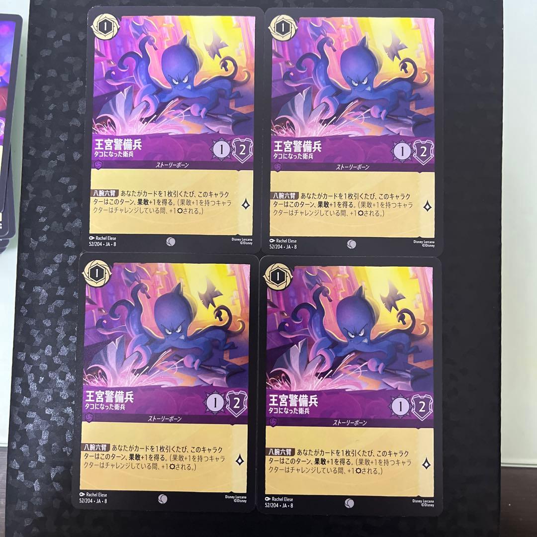 三歩様 リクエスト 3点 まとめ商品 - メルカリ