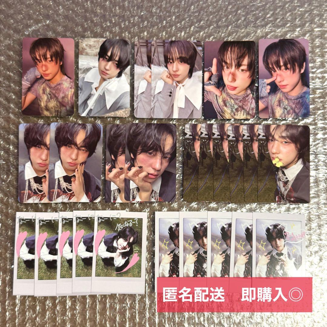 &TEAM TAKI タキ まとめ売り Back to Life - メルカリ