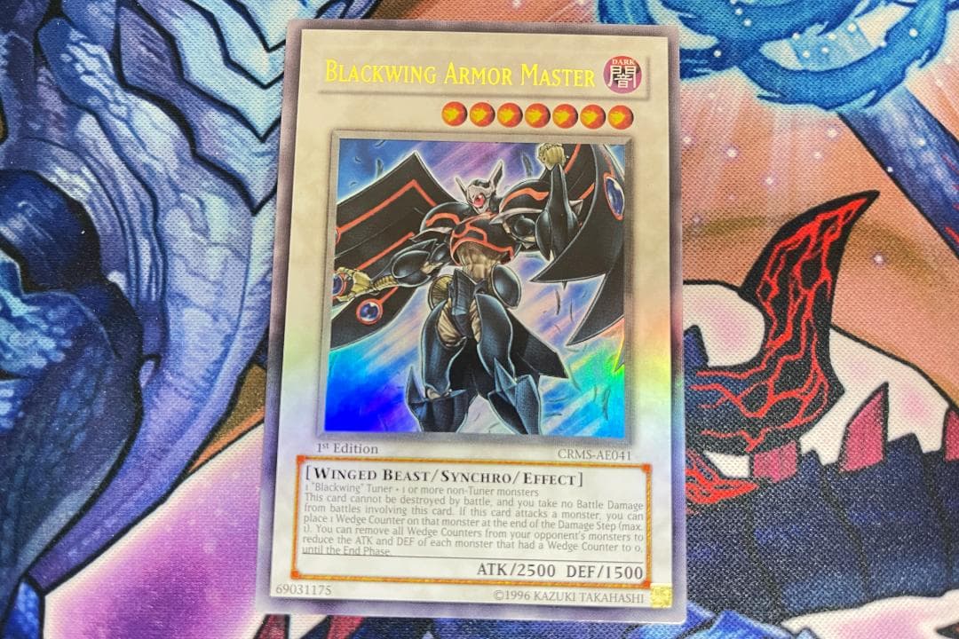 【遊戯王】BF－アーマード・ウィング  韓亜版 ウルトラ CRMS-AE041 Amazon.co.jp: 遊戯王 CRMS-JP041-UR 《BF－アーマード・ウィング