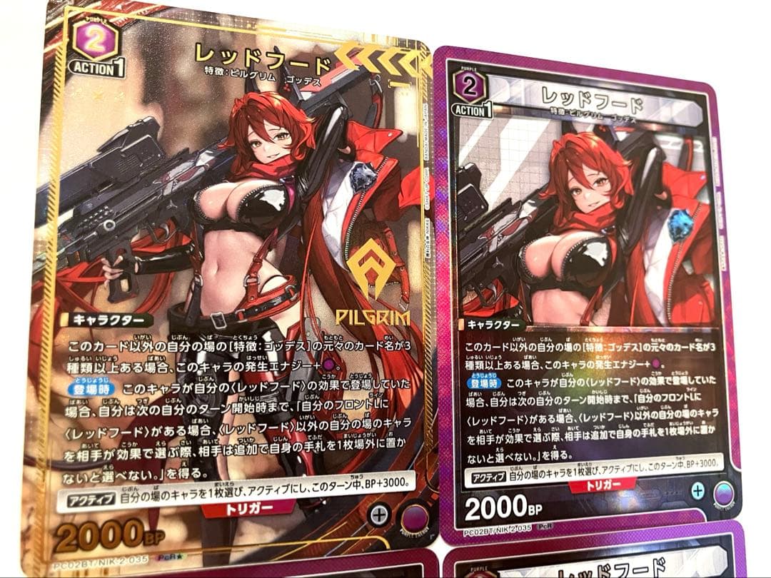 レッドフード4枚／ユニオンアリーナ - メルカリ