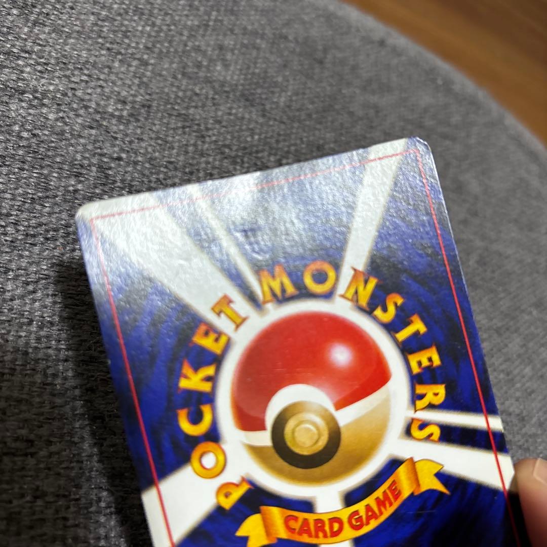 旧裏】フリーザー ☆ キラ No.144 初期 ホロ ポケモンカード - メルカリ