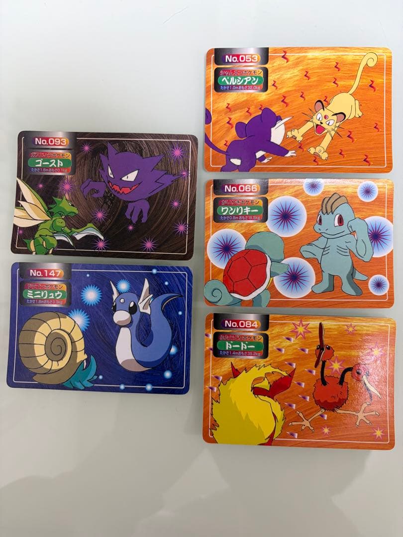 希少 ポケモンカード トップサン 11枚まとめ売り - メルカリ