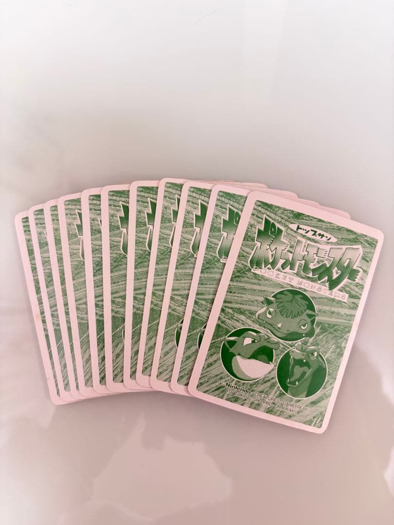 希少 ポケモンカード トップサン 11枚まとめ売り - メルカリ