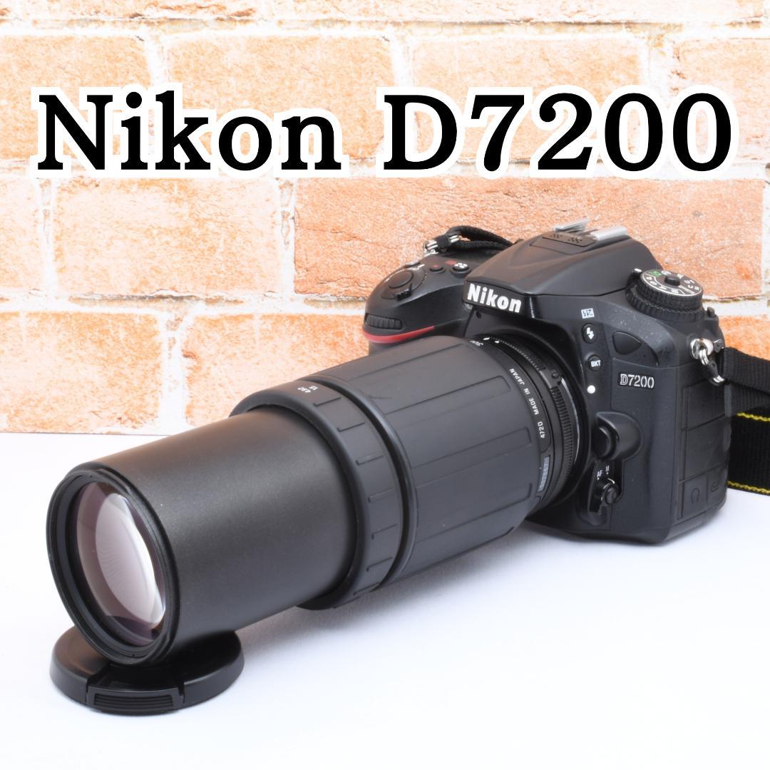 コスパ抜群セット✨Nikon D7200✨遠くも撮れる超望遠レンズ✨卒業式 コスパ抜群セット✨Nikon D7200✨遠くも撮れる超望遠レンズ✨卒業式